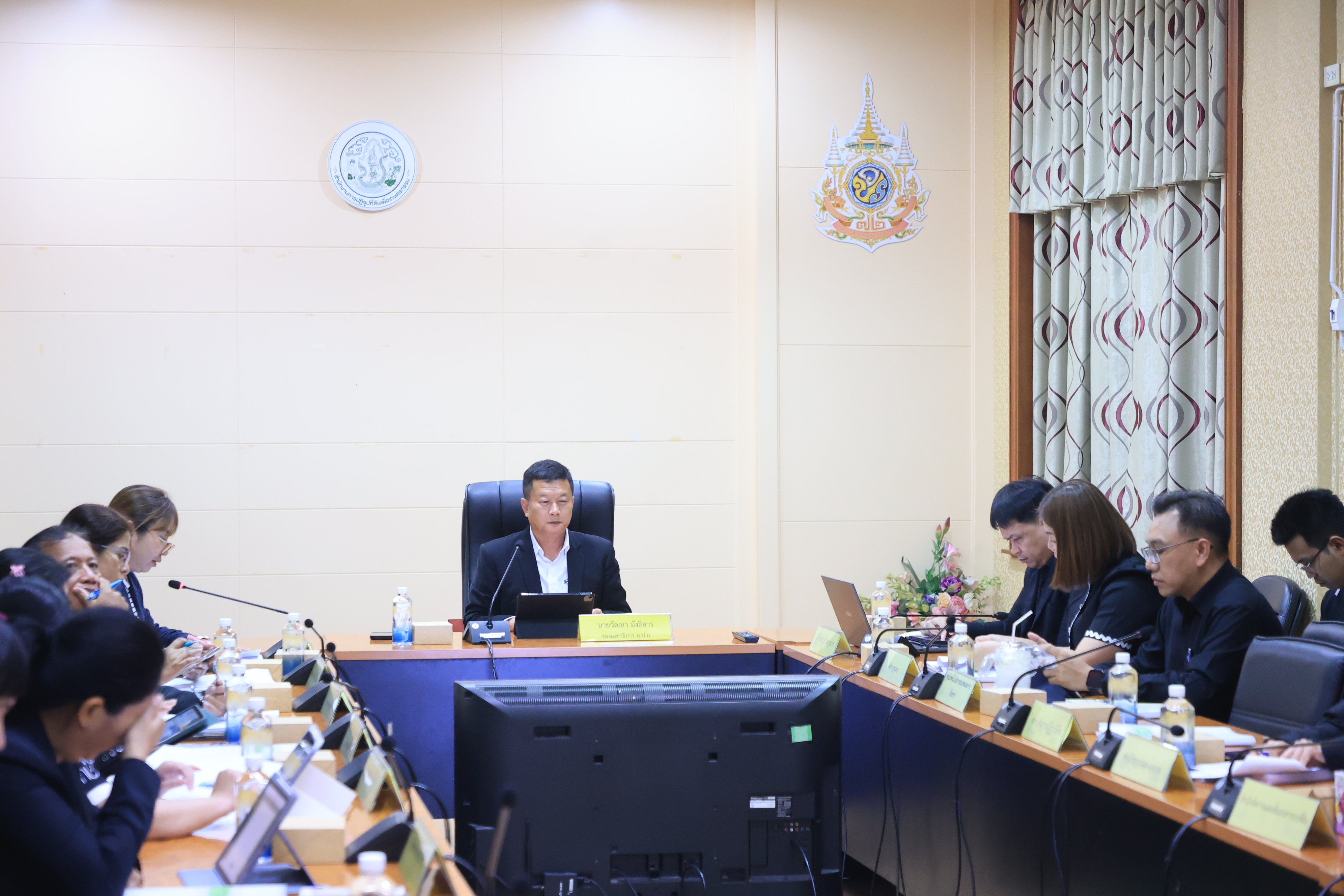 title - ส.ป.ก. ประชุมคณะกรรมการข้อมูลข่าวสารของราชการของสำนักงานการปฏิรูปที่ดินเพื่อเกษตรกรรม ครั้งที่ 6/2569